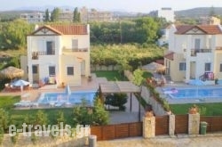 Villa Helios_s __1