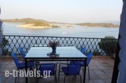 Diaporos View House_s __1