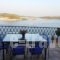 Diaporos View House_accommodation_in_Hotel_Macedonia_Halkidiki_Chalkidiki Area
