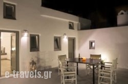 Il Melograno Traditional Cave House_s __1