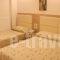 Viktoria Hotel_travel_packages_in_Macedonia_Pieria_Paralia Katerinis