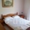 Avdikos House_best deals_Hotel_Epirus_Preveza_Sarakino