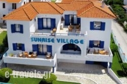 Sunrise Village Hotel Apartments_s __1