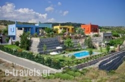 Petroto Villas_s __1