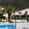 Valentino Corfu_travel_packages_in_Ionian Islands_Corfu_Corfu Rest Areas
