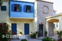 Shining Star Apartments in Petra, Lesvos, Aegean Islands