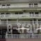 Viktoria Hotel_accommodation_in_Hotel_Macedonia_Pieria_Paralia Katerinis