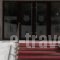 Viktoria Hotel_best deals_Hotel_Macedonia_Pieria_Paralia Katerinis