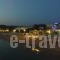 Akti Toroni_best deals_Hotel_Macedonia_Halkidiki_Toroni