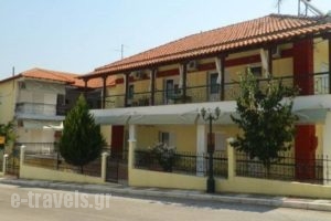 Mogkas Studios_holidays_in_Hotel_Macedonia_Thessaloniki_Thessaloniki City