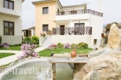 Villa Eridos_s __1