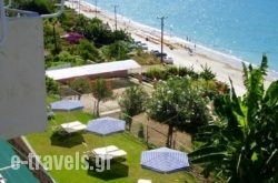 Rosa'S Beach Studios_s __1