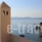 Avia_accommodation_in_Hotel_Thessaly_Magnesia_Koropi