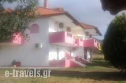 Vigla House_s __1