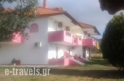 Vigla House in Chalkidiki Area, Halkidiki, Macedonia