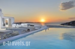 Horizon Boutique Hotel in Mykonos Chora, Mykonos, Cyclades Islands