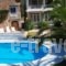 Valentino Corfu_holidays_in_Hotel_Ionian Islands_Corfu_Corfu Rest Areas