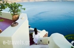 Angel Cave Houses in Oia, Sandorini, Cyclades Islands