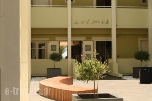 Cosmos Hotel_travel_packages_in_Ionian Islands_Lefkada_Lefkada Rest Areas