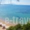 Vassilia_accommodation_in_Hotel_Macedonia_Halkidiki_Kassandreia