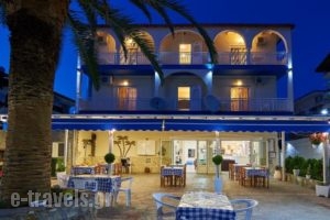 Sakis_best prices_in_Hotel_Macedonia_Halkidiki_Toroni