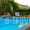 Pension Irene_best deals_Hotel_Cyclades Islands_Ios_Ios Chora