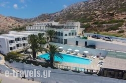 Arkesia Hotel in Karpathos Chora, Karpathos, Dodekanessos Islands