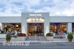 More Meni Residence_s __1