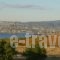 Perea Hotel_best deals_Hotel_Macedonia_Thessaloniki_Thessaloniki City