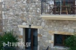 Epavli Veneti_s __1