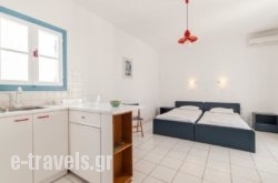 Fivos Apartments_s __1
