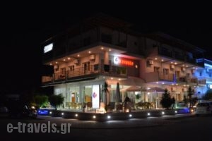 Hotel Toronto_accommodation_in_Hotel_Macedonia_Pieria_Paralia Katerinis