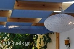 Hotel Handakas_s __1