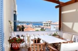 Guesthouse Niriides in Spetses Chora, Spetses, Piraeus Islands - Trizonia