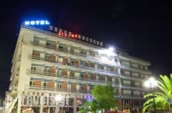 Hotel Liberty_s __1