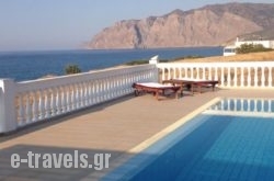 Villa Musuri_s __1
