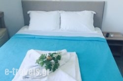 Georgia Apartments_s __1