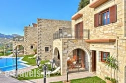 Fotini Traditional Villas_s __1