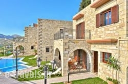 Fotini Traditional Villas in Kissamos, Chania, Crete