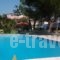 Villa Pap_best prices_in_Villa_Epirus_Preveza_Preveza City