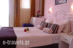 Creta Suites in Ierapetra, Lasithi, Crete