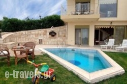 Hyperion Villa_s __1