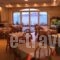 Annema_lowest prices_in_Hotel_Peloponesse_Lakonia_Monemvasia