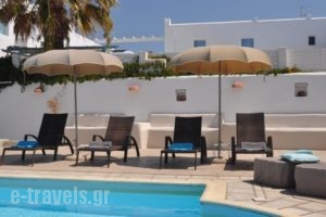 Heliessa_lowest prices_in_Hotel_Cyclades Islands_Paros_Paros Chora