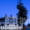 Anamar Pilio Resort_travel_packages_in_Thessaly_Magnesia_Volos City