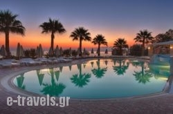 Xenos Kamara Beach_s __1
