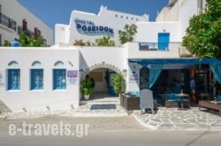 Naxos' L Poseidon_s __1