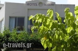 Falassarna Hotel_s __1