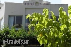 Falassarna Hotel in Daratsos, Chania, Crete