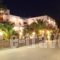 Maistrali_lowest prices_in_Hotel_Cyclades Islands_Syros_Galissas